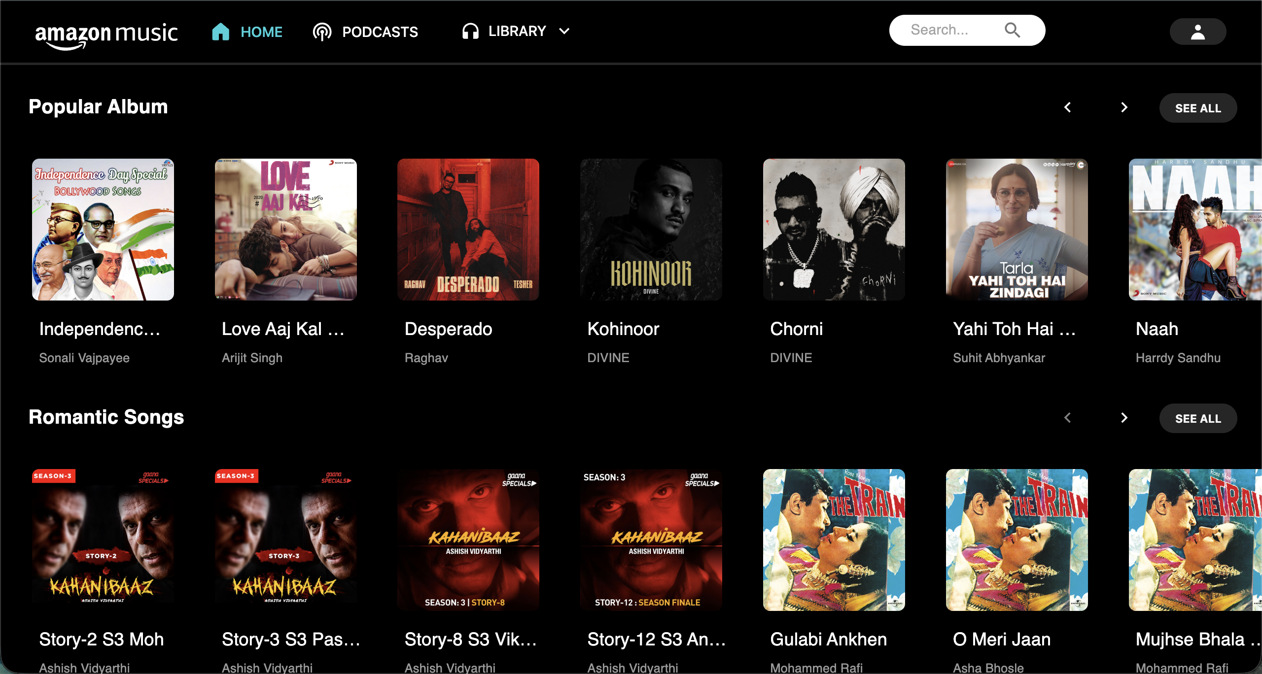 Amazon Music Clone